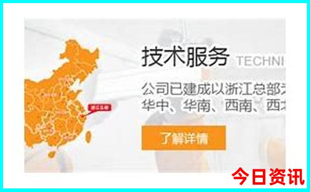 全国5a景区排行榜