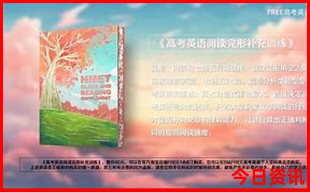 沿黄公路自驾游最佳路线图