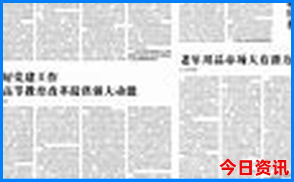 河南省值得去的旅游景点