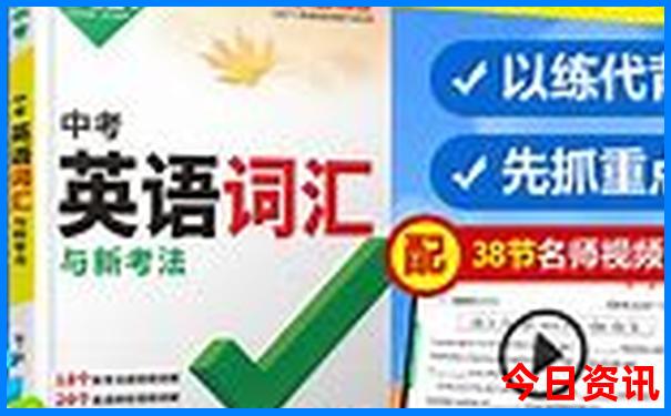 张掖十大著名景点